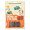 05636 gb venison steaks 1 - Armitage Good Boy - Venison Steaks- 80G