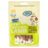 05661 - Armitage Good Boy - Chewy Lamb Crew Twists