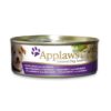 492515 1A - Applaws - Adult Dog Chicken Breast & Vegetables Tin (156 g)