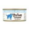 Thrive Complete ChickenLiver with Vegetable 75g - Thrive - Complete Chicken&Liver with Vegetable (75 g)