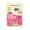 05625 gb jumbo chicken twists - Armitage Good Boy - Jumbo Chicken Chewy Twists (100G)