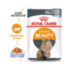 INTENSE BEAUTY JELLY 05 - Royal Canin - Feline Care Nutrition Intense Beauty Jelly