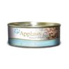 492201 2 - Applaws - Chicken & Salmon Dry Adult Cat Food