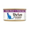 Thrive Complete Chicken Breast Chicken Liver 75g 2 - Thrive Complete Cat Chicken & Liver Wet Food (75 g)