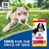 Bonus Bag offer 3 Medium Adult dog with chicken 1 - FREE 2Kg on Hill's Science Plan Medium Adult Dog Food With Chicken Bonus Bag