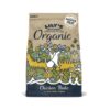 LK Organic chicken and veg p - Lily's Kitchen Adult Organic Chicken Bake with Vegetable & Herb