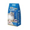 8680445861934 - Kit Cat Classic Crystal Cat Litter – Mix Berries (5 Litres)