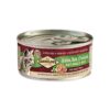 chicken duck pheasant white muscle meat - Carnilove Chicken, Duck & Pheasant For Adult Cats