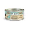 Zeal OceanFish Salmon Vegetables - Zeal Ocean Fish, Salmon & Vegetables (100g)