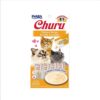 usa603a churu chicken recipe rgb - Inaba CIAO Churu Chicken Recipe 56g