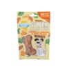 05104 pack - Goodboy Super Licious Chicken With Broccoli & Sweet Potato Bones