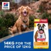 Bonus Bag offer 1 Adult light medium breed 1 - Hill’s Science Plan Light Medium Adult Dog Food With Chicken