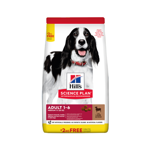 Bonus Bag offer 4 Medium Adult dog with Lamb Rice png Copy - FREE 2Kg on Hill’s Science Plan Medium Adult Dog Food With Lamb & Rice Bonus Bag