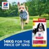 Bonus Bag offer 4 Medium Adult dog with Lamb Rice 1 - FREE 2Kg on Hill’s Science Plan Medium Adult Dog Food With Lamb & Rice Bonus Bag