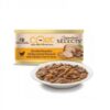 076344116318 - Wellness CORE Tender Cuts With Chicken & Chicken Liver for Cat