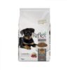 8698995010634 1 - Reflex High Quality Lamb and Rice Food for Puppy