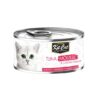 tune mousse chicken 1 - Kit Cat Tuna Mousse with Chicken Topper 80g