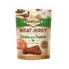 CL MJ Chicken Pheasant 3D - Carnilove Jerky Snack Duck With Herring Fillet 100g