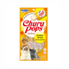 Churu Chicken Recipe 4PCSPK - Churu Pops Chicken Recipe 4PCS