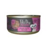 11290 1000x1000 1 - Tiki Dog Aloha Petites Wet Dog Food Paté Pork -3 Oz. Can