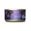11425 1000x1000 2 - Tiki Cat Velvet Mousse Wet Cat Food Wild Salmon -2.8 Oz. Pouch