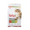 chicken and rice 1 - Reflex High Quality Adult Cat Food With Gourmet Chicken and Rice 2KG