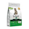 schesir cat dry food maintenance with lamb - Schesir Cat Dry Food Maintenance With Lamb