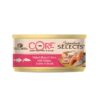 1607742002 076344116349 1 1 - Wellness Core Signature Selects Flake Tuna & Salmon 79G