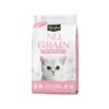 KitCat NoGrain Kitten Recipe - Stella & Chewy's Cat FD Absolutely Rabbit 8Oz