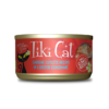 10928 1000x1000 1 - Tiki Cat Grill Wet Cat Food Bora Bora Grill Sardine Lobster