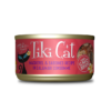 10936 1000x1000 1 - Tiki Cat Grill Wet Cat Food Makaha Grill Mackerel Sardine Calamari