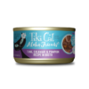 40003 1000x1000 1 - Tiki Cat Grill Wet Cat Food Hawaiian Grill Ahi Tuna
