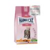 HC Young Junior Land Ente BRB 823x - Sanal Vitamin Treats for Cat, 60g