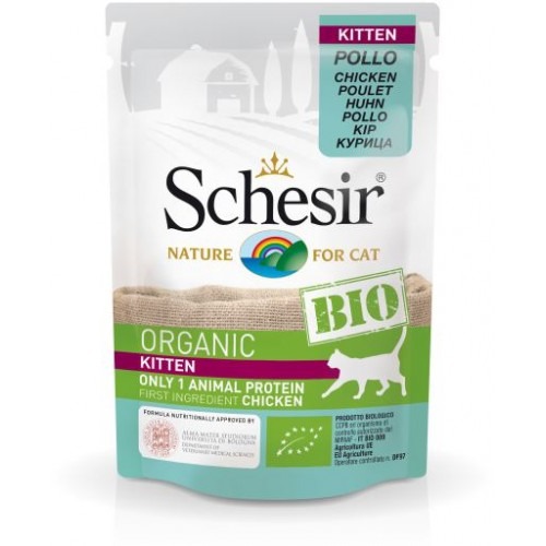 8005852144508 500x500 1 - Schesir - Cat Pouch Bio Beef And Chicken With Carrots-85gm
