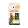 Applaws Chicken Dry Adult Cat Food 2 - Applaws - Tuna Topped with Anchovy in Jelly (70 g)