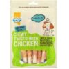 Armitage Good Boy - Chewy Chicken Twists (90G)