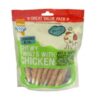 Armitage Good Boy - Chewy Chicken Twists VALUE PACK (320G)