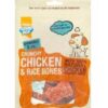 Armitage Good Boy - Crunchy Chicken & Rice Bones (100G)