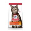CAT Adult Chicken Ongoing Front Packaging 1 - Hill's Science Plan - Adult Cat Food With Chicken