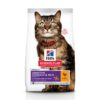 CAT Adult Stomach Skin Chicken Ongoing Front Packaging 1 - Hill's Science Plan Sensitive Stomach & Skin Adult Cat Food With Chicken