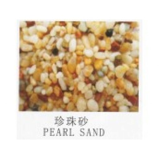 DYDM521 1 - Dymax - Pearl Sand 0.9-1.2cm