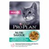 Pro Plan Cat Ocean Fish 85g 43732814 wet 3 e1565097670674 - Purina Pro Plan - Elegant Cat Salmon
