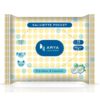 arya wet wipes chamomile pocket - Hill's Science Plan Sensitive Stomach & Skin Adult Cat Food With Chicken
