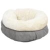 donut bed grey - AFP-Lambswool Donut Small Dog and Cat Bed - Grey - 45cm