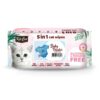 Kit Cat 5 in 1 Cat Wipes Baby Powder Scented