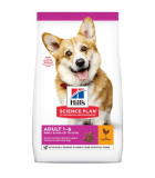 petpro brand hills - Test Home Page