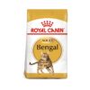 Royal Canin Feline Breed Nutrition Bengal