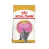 Royal Canin - Feline Breed Nutrition British Shorthair Kitten