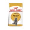 Royal Canin - Feline Breed Nutrition British Shorthair