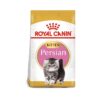 Royal Canin - Feline Breed Nutrition Kitten Persian